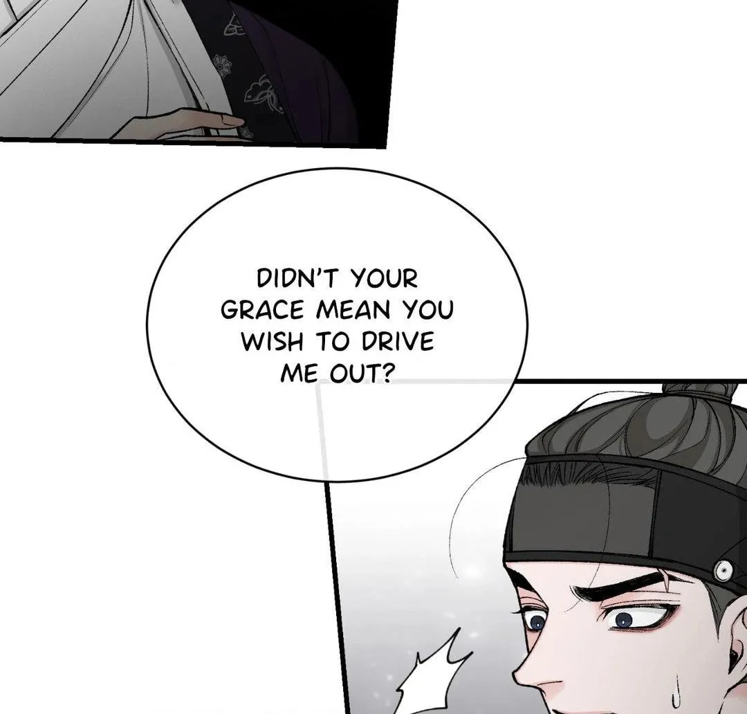 Read Fever (Seo Jogeum) chapter 23 image 1 on Lezhin