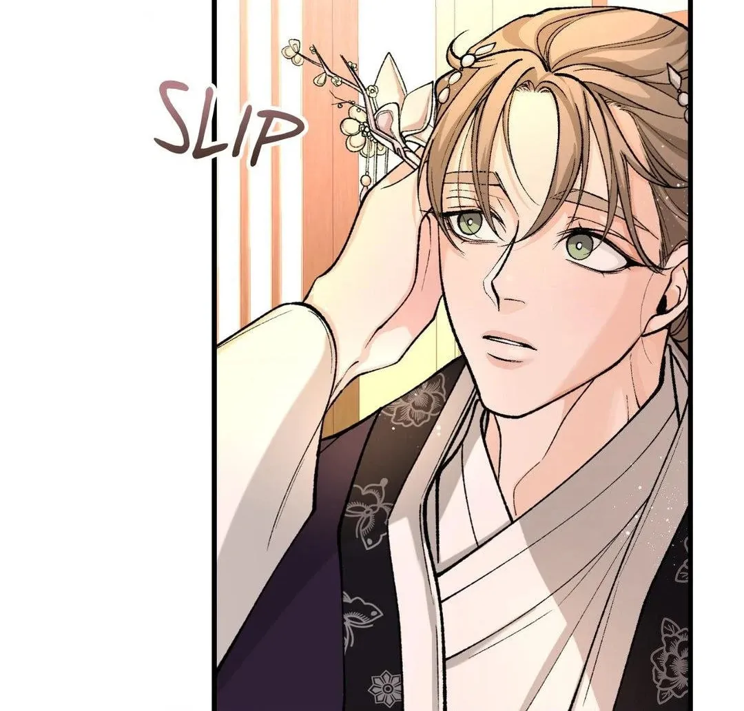 Read Fever (Seo Jogeum) chapter 23 image 19 on Lezhin