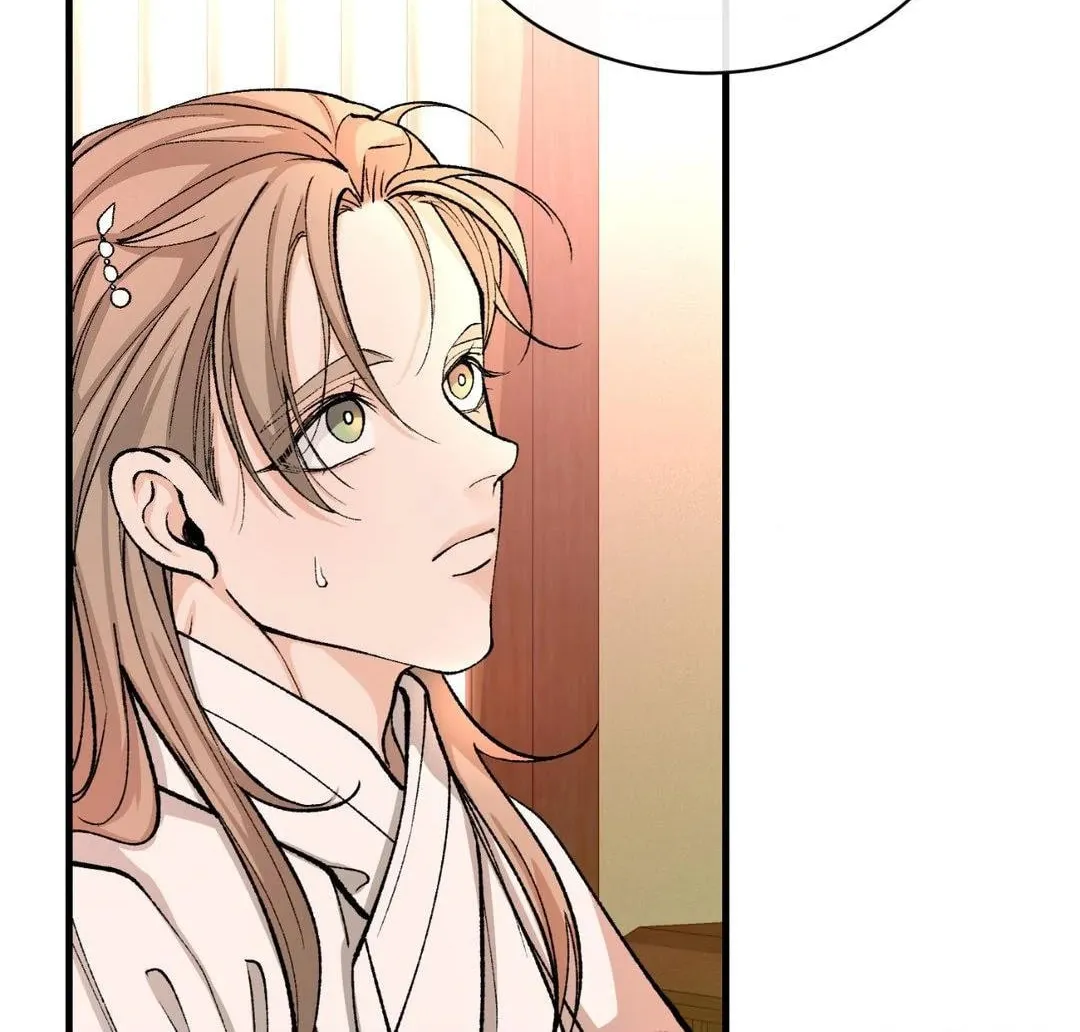 Read Fever (Seo Jogeum) chapter 23 image 31 on Lezhin