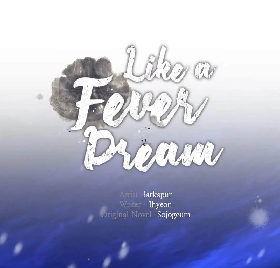 Read Fever (Seo Jogeum) chapter 23 image 33 on Lezhin