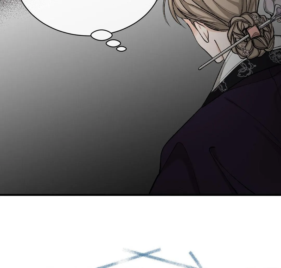 Read Fever (Seo Jogeum) chapter 23 image 5 on Lezhin