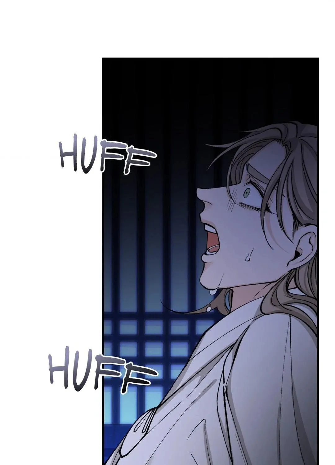 Read Fever (Seo Jogeum) chapter 23 image 52 on Lezhin
