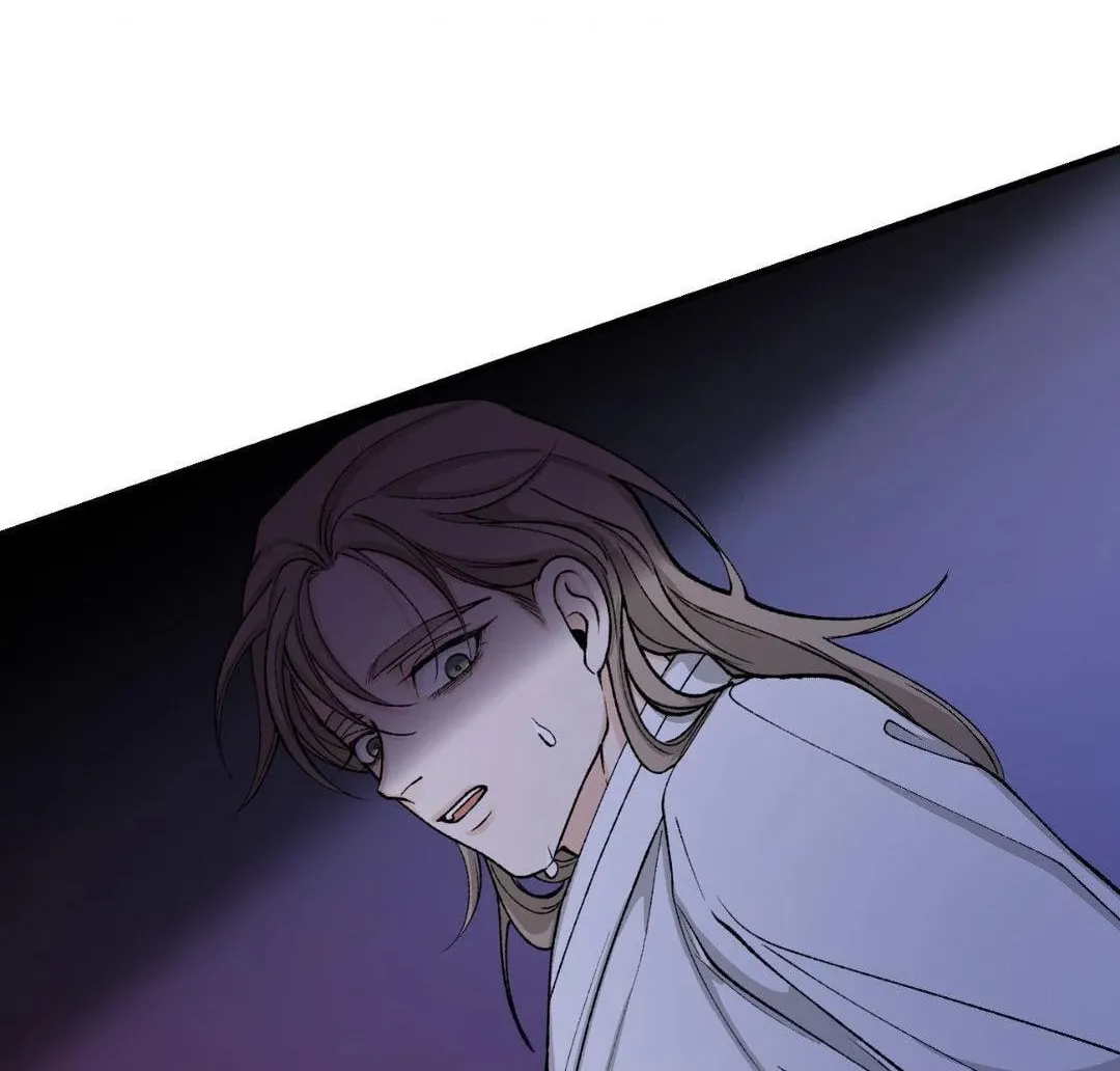 Read Fever (Seo Jogeum) chapter 23 image 55 on Lezhin