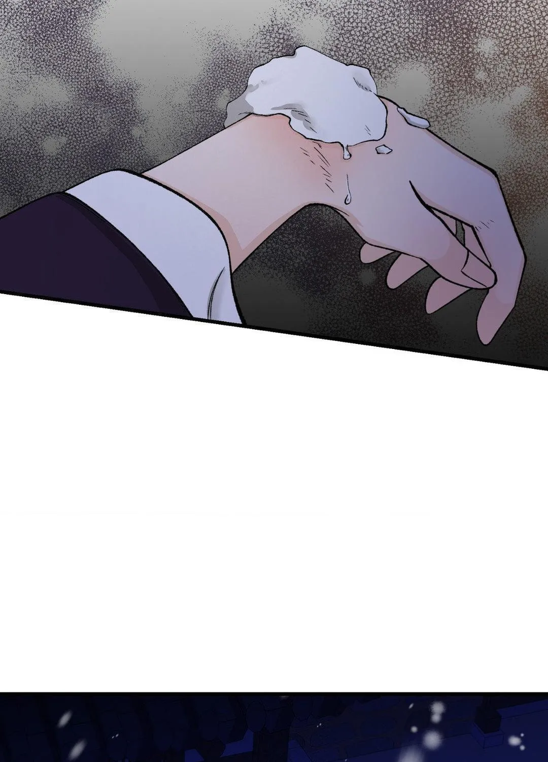 Read Fever (Seo Jogeum) chapter 23 image 58 on Lezhin