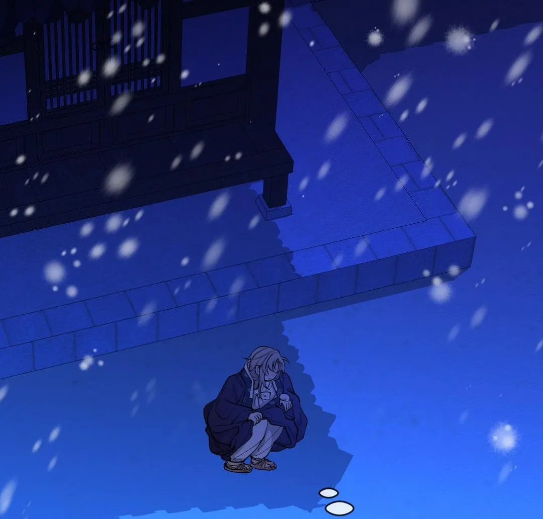 Read Fever (Seo Jogeum) chapter 23 image 59 on Lezhin