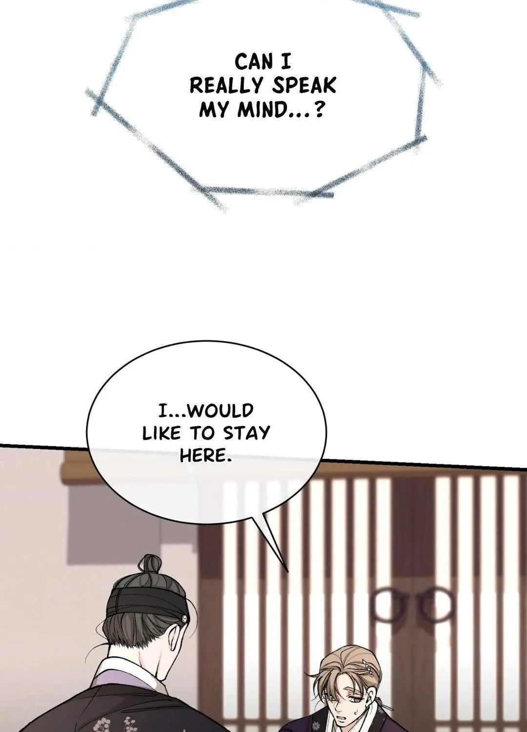 Read Fever (Seo Jogeum) chapter 23 image 6 on Lezhin