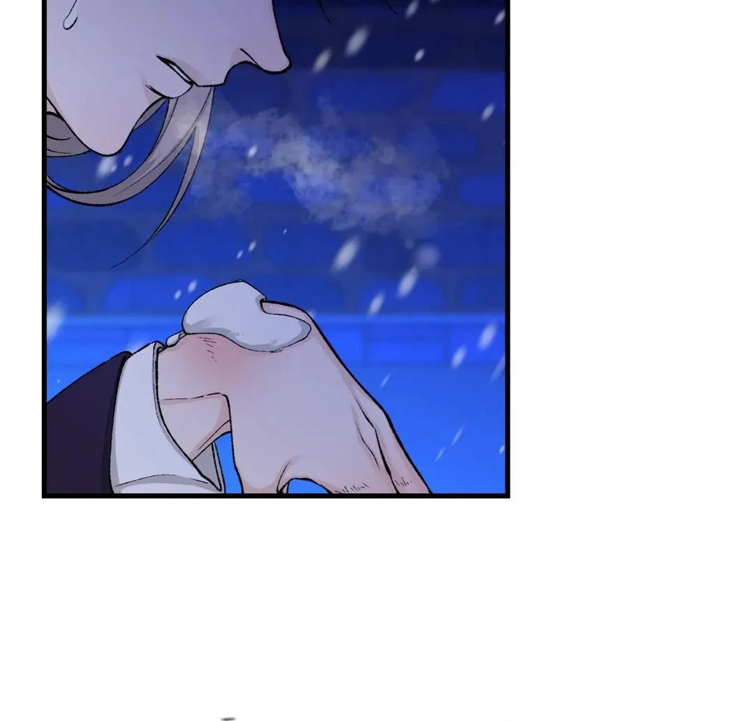 Read Fever (Seo Jogeum) chapter 23 image 61 on Lezhin
