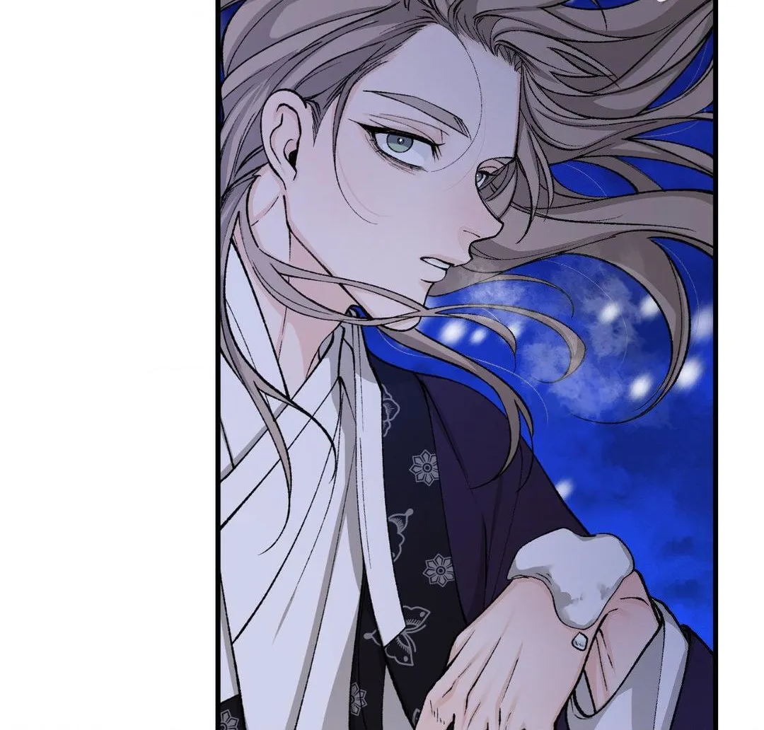 Read Fever (Seo Jogeum) chapter 23 image 65 on Lezhin