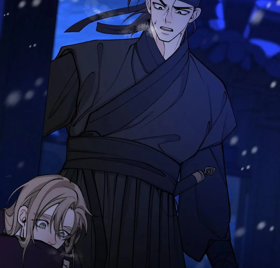 Read Fever (Seo Jogeum) chapter 23 image 77 on Lezhin
