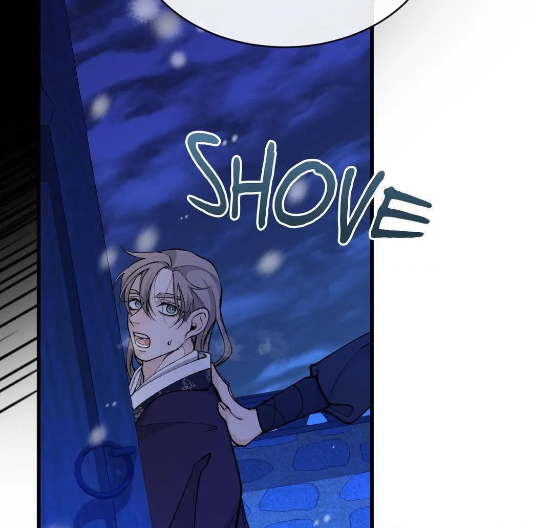 Read Fever (Seo Jogeum) chapter 23 image 81 on Lezhin