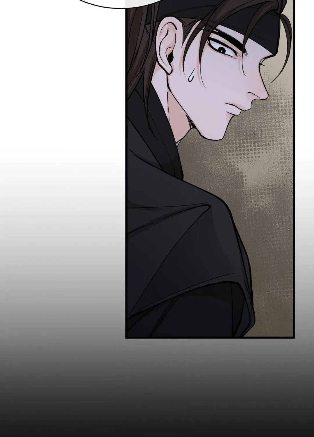 Read Fever (Seo Jogeum) chapter 23 image 84 on Lezhin