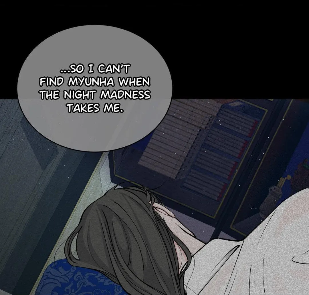 Read Fever (Seo Jogeum) chapter 23 image 87 on Lezhin