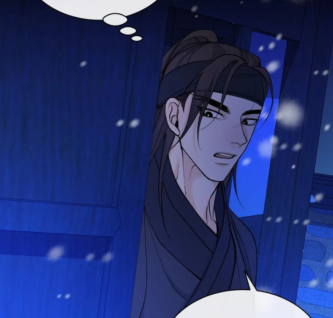 Read Fever (Seo Jogeum) chapter 23 image 89 on Lezhin