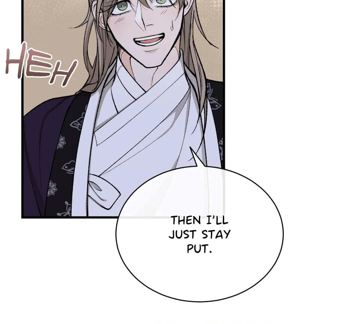 Read Fever (Seo Jogeum) chapter 23 image 91 on Lezhin