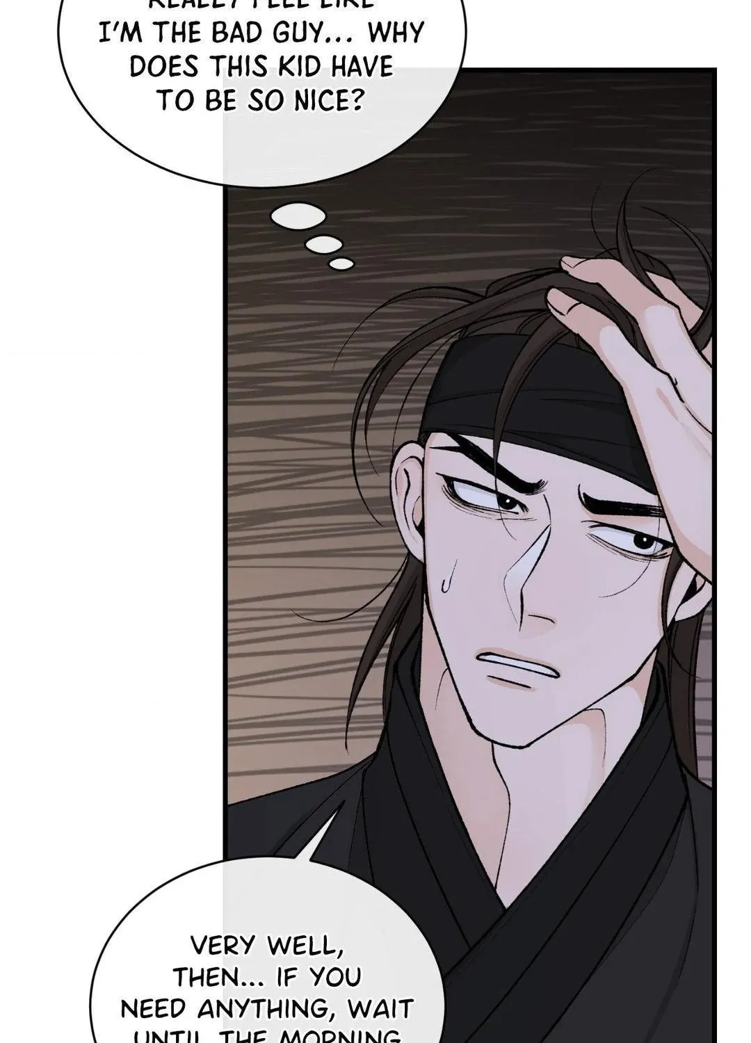 Read Fever (Seo Jogeum) chapter 23 image 94 on Lezhin