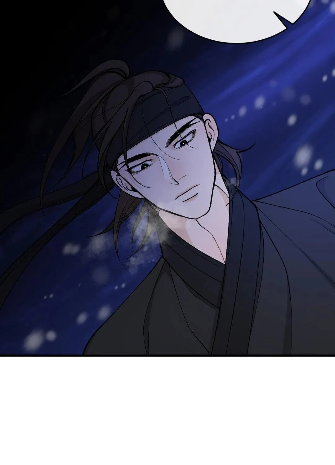 Read Fever (Seo Jogeum) chapter 23 image 98 on Lezhin
