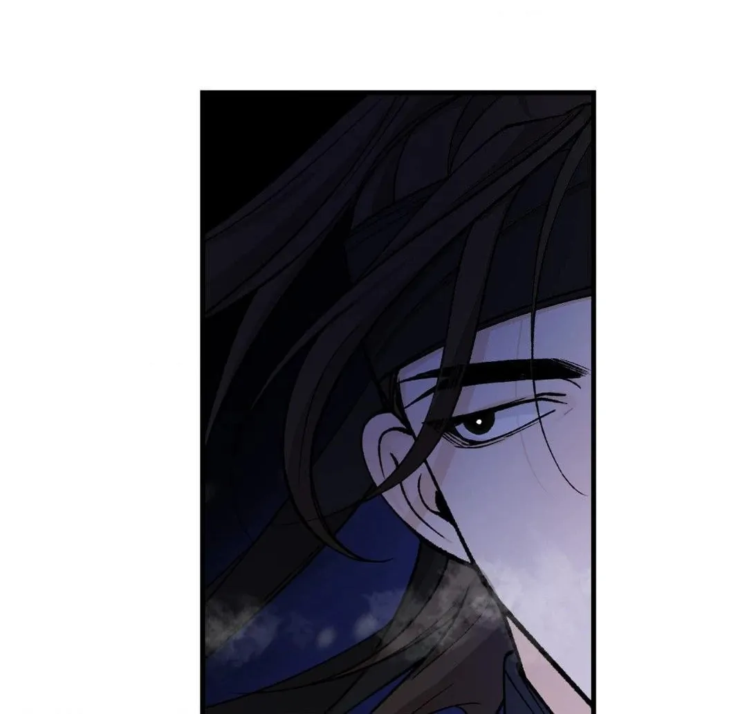Read Fever (Seo Jogeum) chapter 23 image 99 on Lezhin