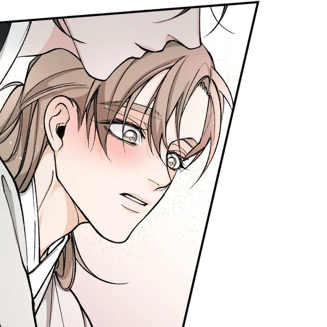 Read Fever (Seo Jogeum) chapter 24 image 100 on Lezhin