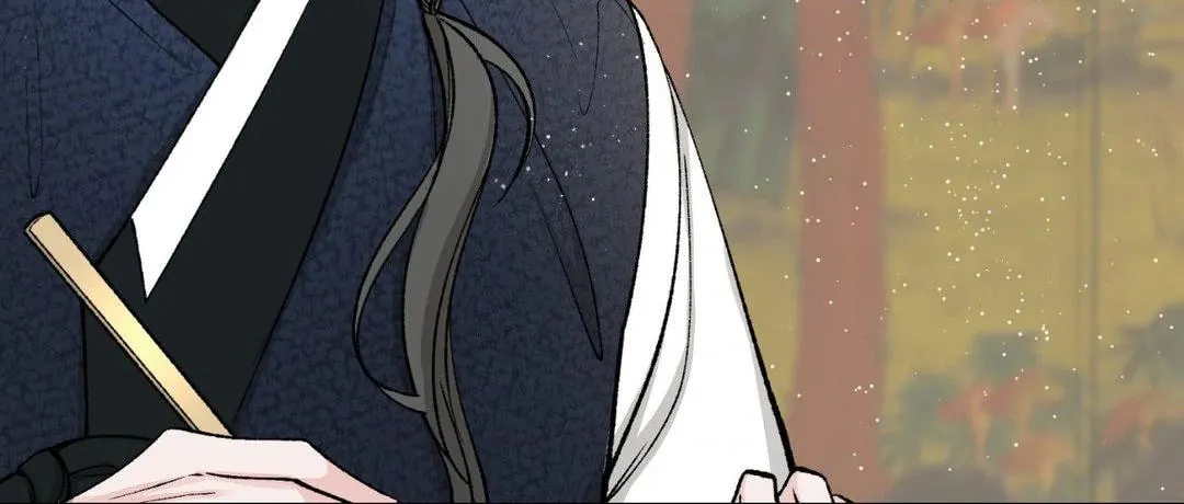 Read Fever (Seo Jogeum) chapter 24 image 43 on Lezhin