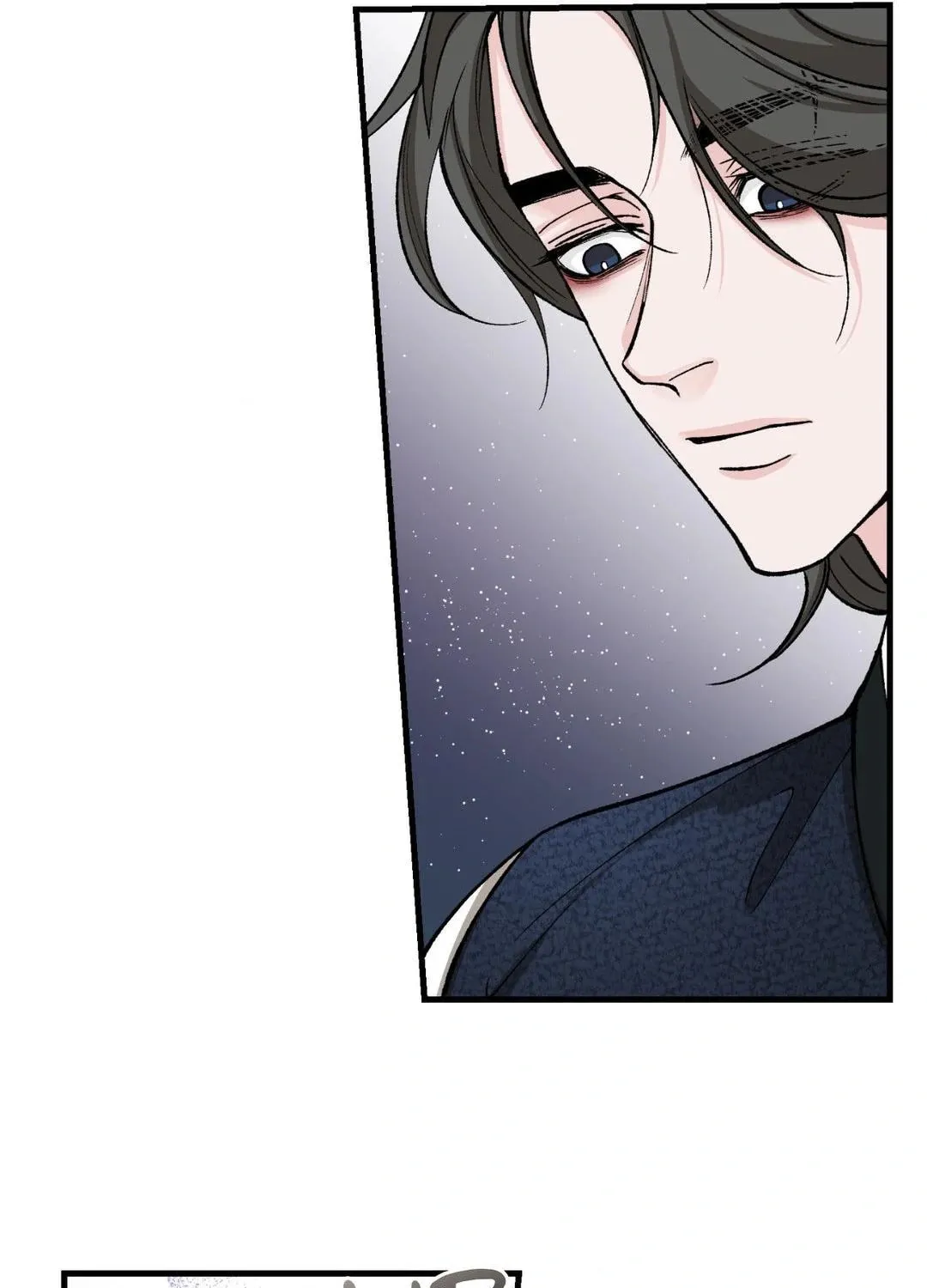 Read Fever (Seo Jogeum) chapter 24 image 51 on Lezhin