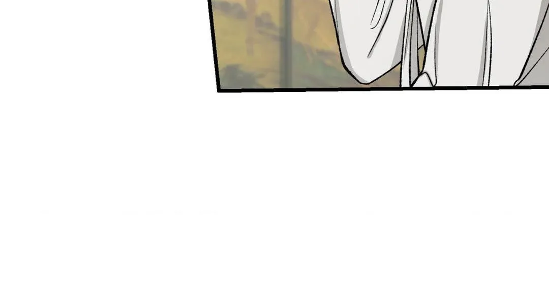 Read Fever (Seo Jogeum) chapter 24 image 76 on Lezhin