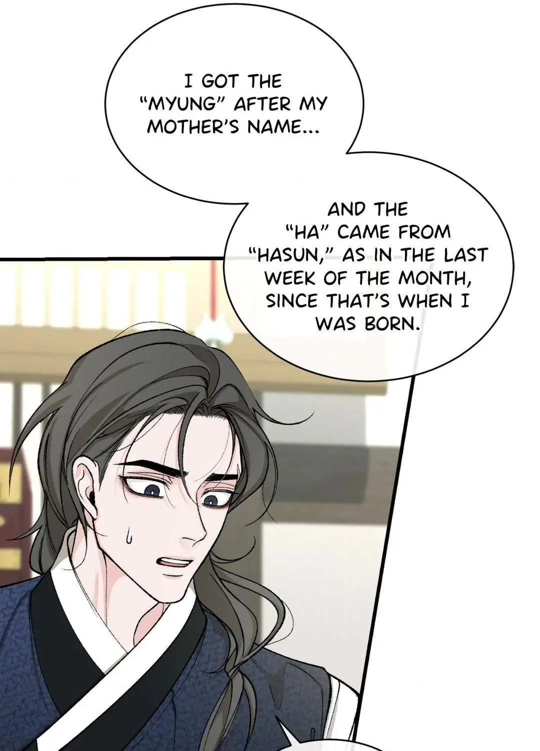 Read Fever (Seo Jogeum) chapter 24 image 77 on Lezhin