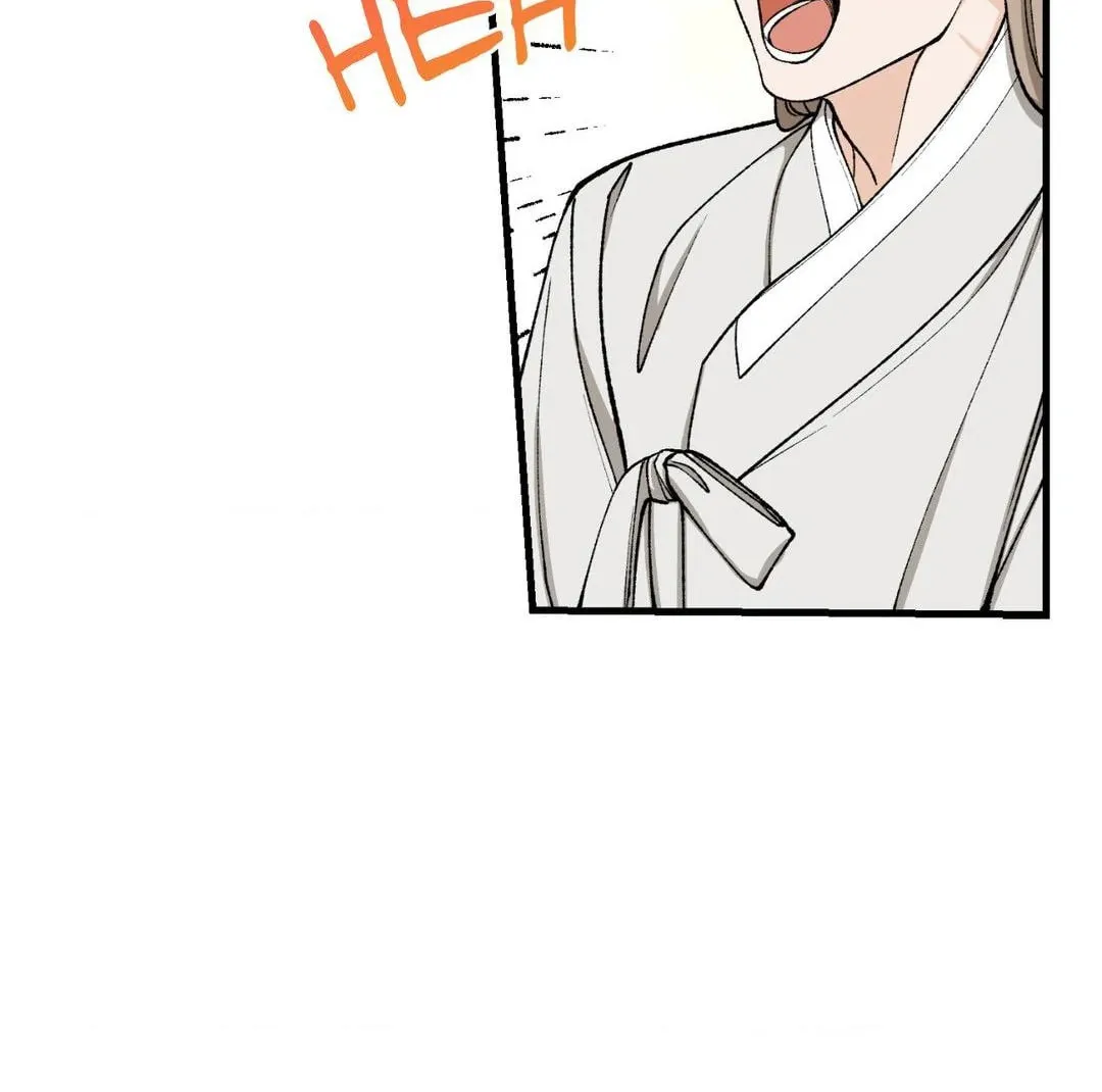 Read Fever (Seo Jogeum) chapter 24 image 83 on Lezhin