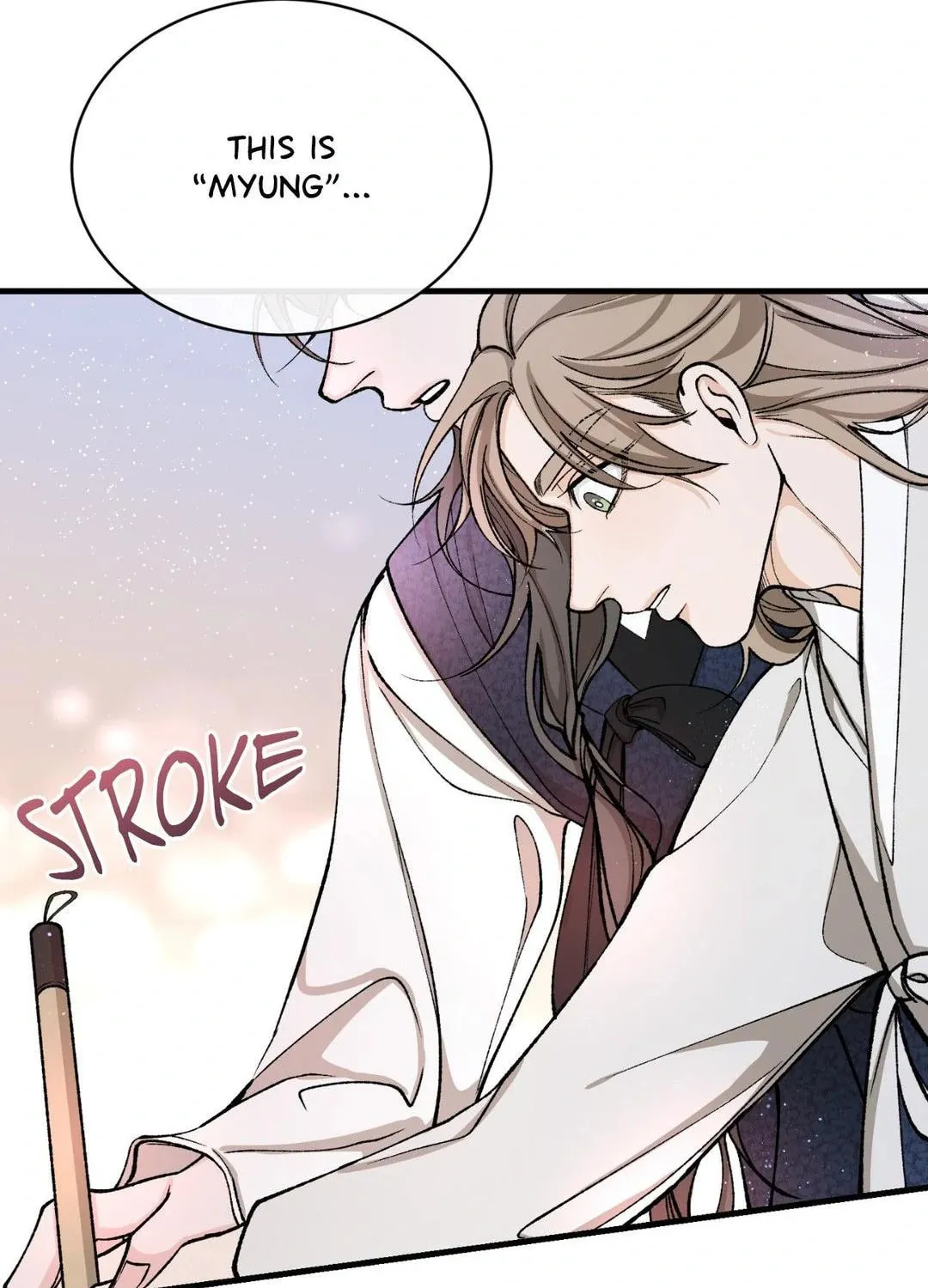 Read Fever (Seo Jogeum) chapter 24 image 96 on Lezhin