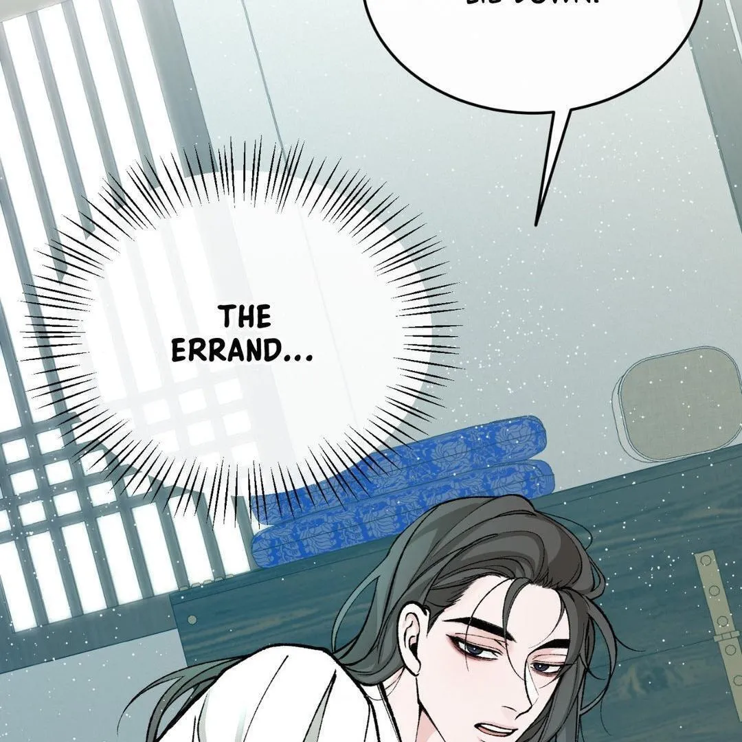Read Fever (Seo Jogeum) chapter 25 image 108 on Lezhin