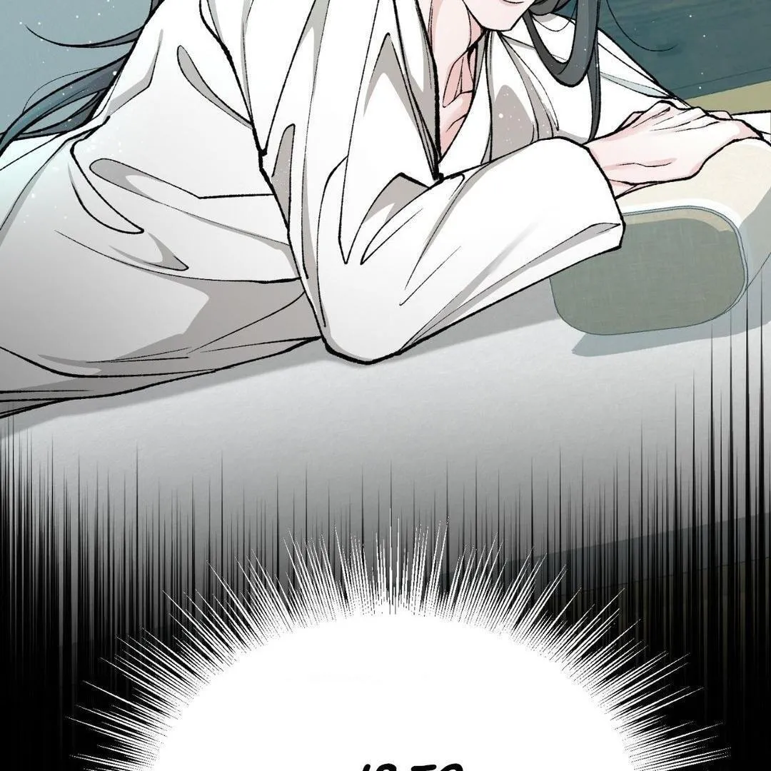 Read Fever (Seo Jogeum) chapter 25 image 109 on Lezhin
