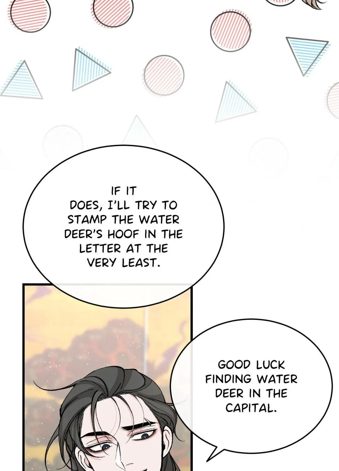 Read Fever (Seo Jogeum) chapter 25 image 11 on Lezhin