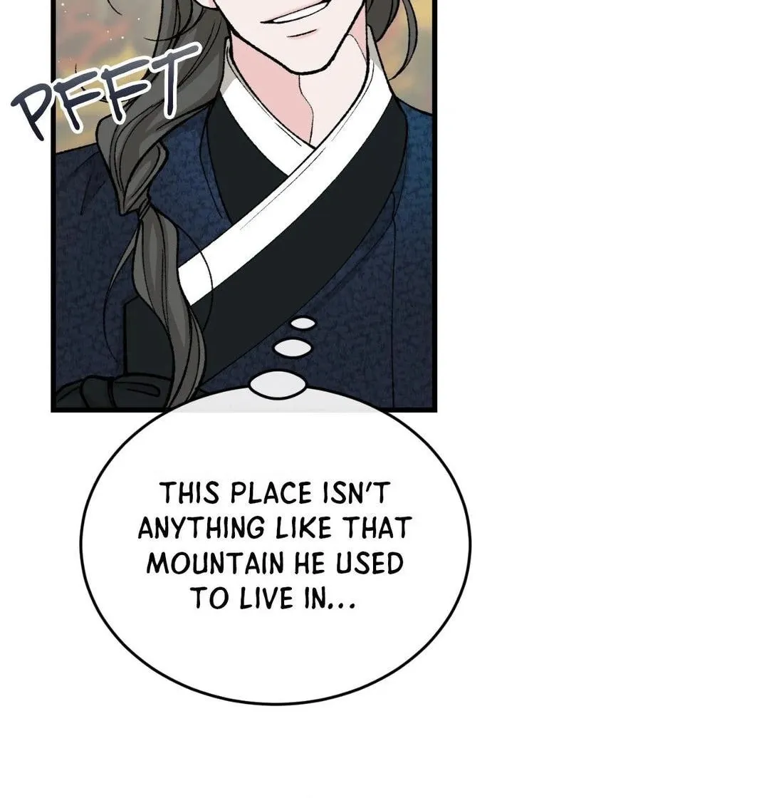 Read Fever (Seo Jogeum) chapter 25 image 12 on Lezhin