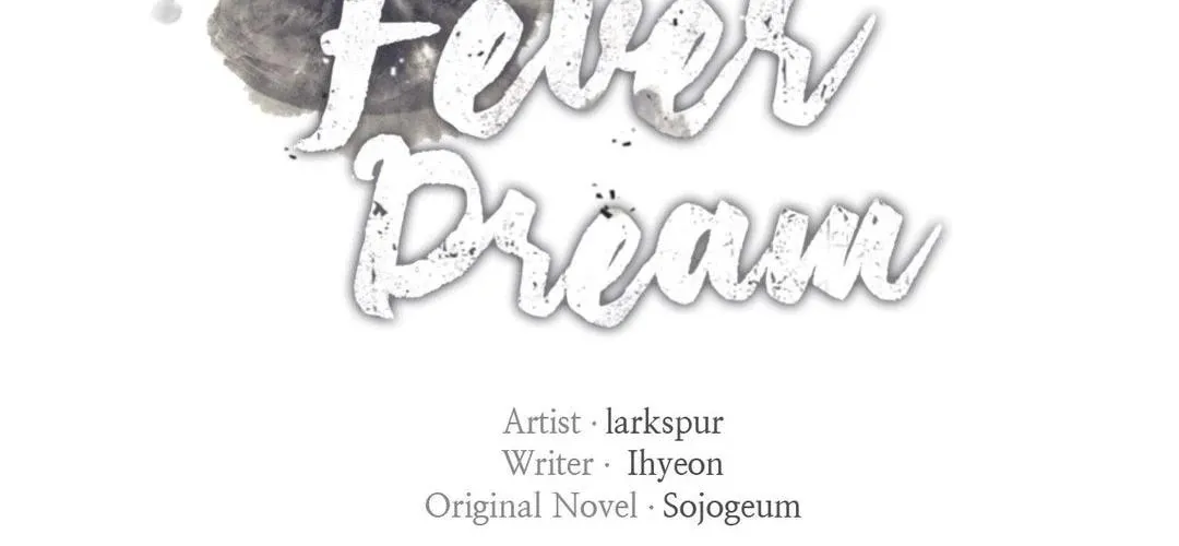 Read Fever (Seo Jogeum) chapter 25 image 19 on Lezhin