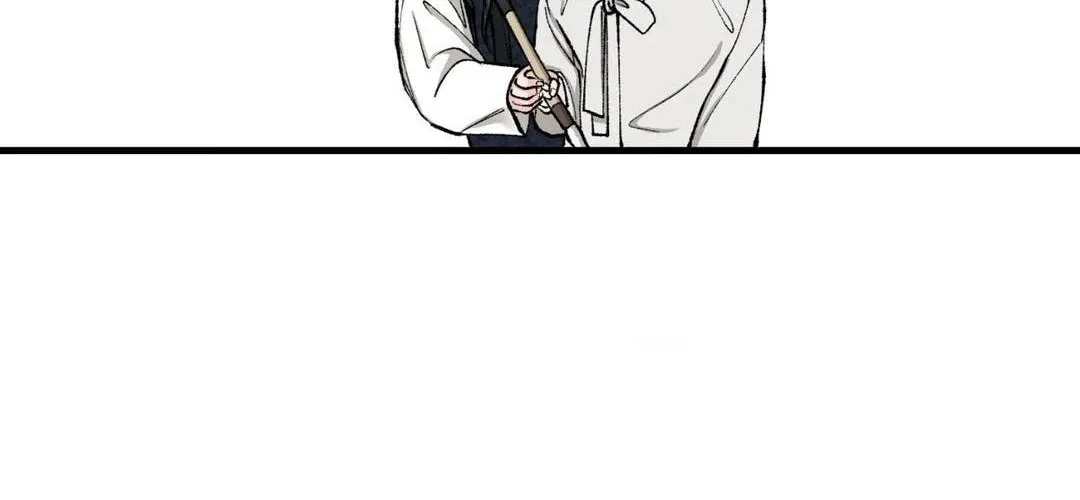 Read Fever (Seo Jogeum) chapter 25 image 3 on Lezhin
