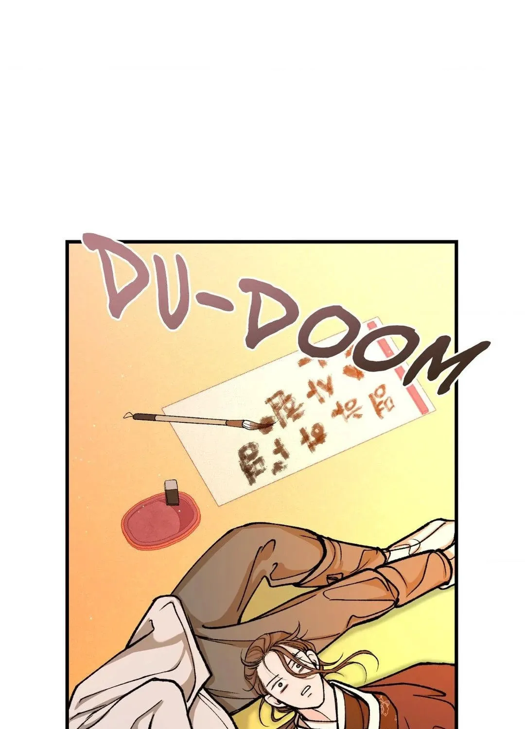 Read Fever (Seo Jogeum) chapter 25 image 42 on Lezhin