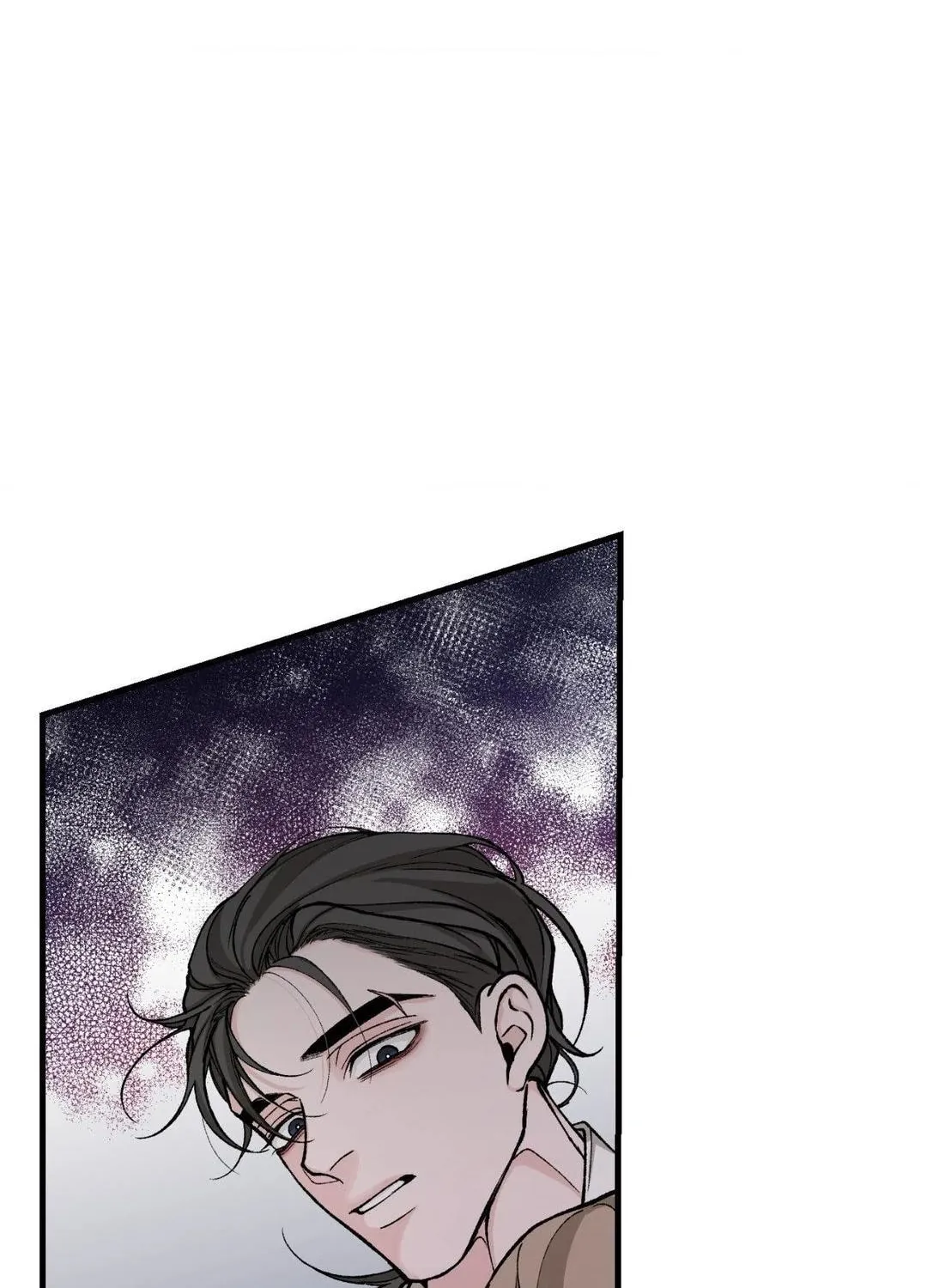 Read Fever (Seo Jogeum) chapter 25 image 69 on Lezhin