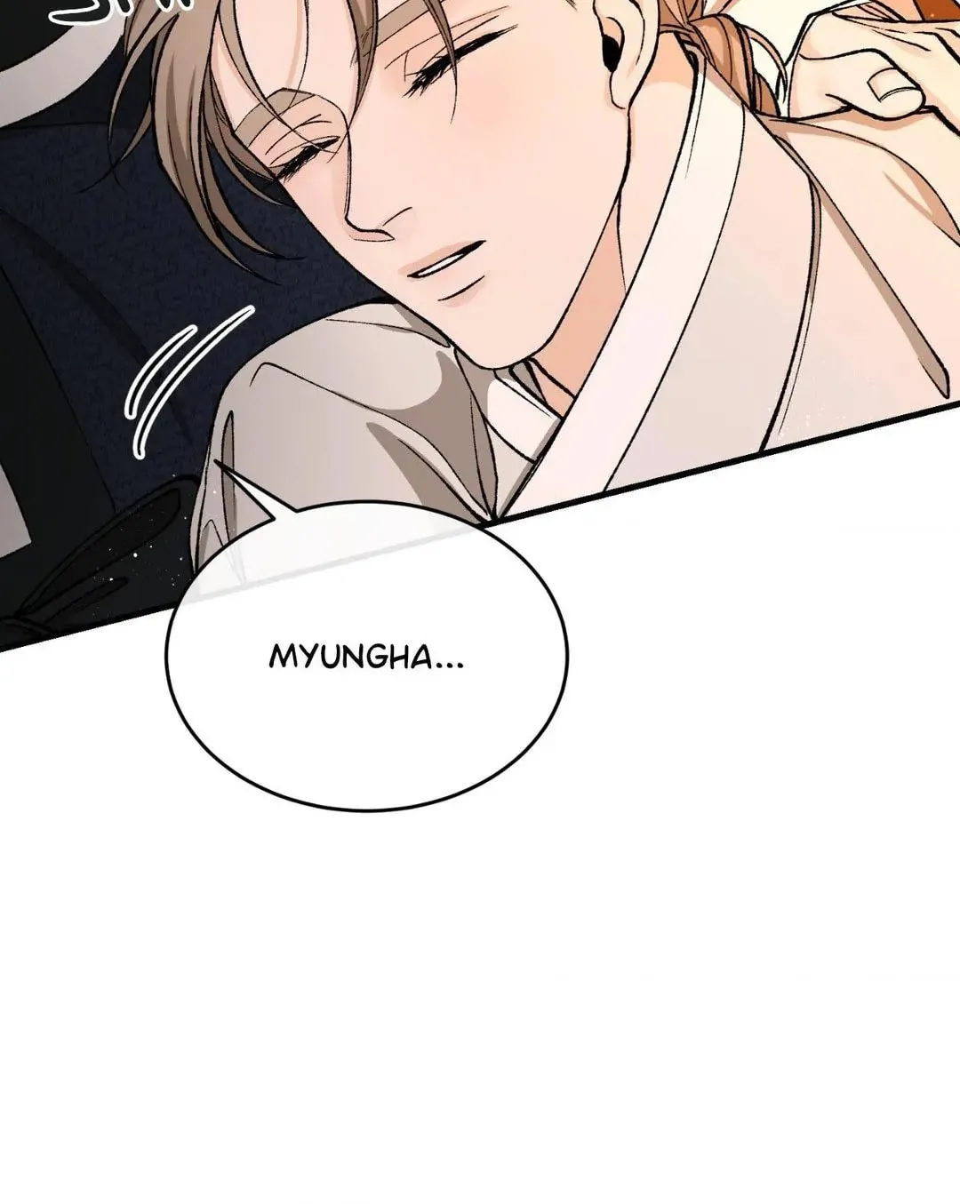 Read Fever (Seo Jogeum) chapter 25 image 76 on Lezhin