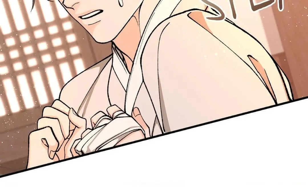 Read Fever (Seo Jogeum) chapter 25 image 82 on Lezhin