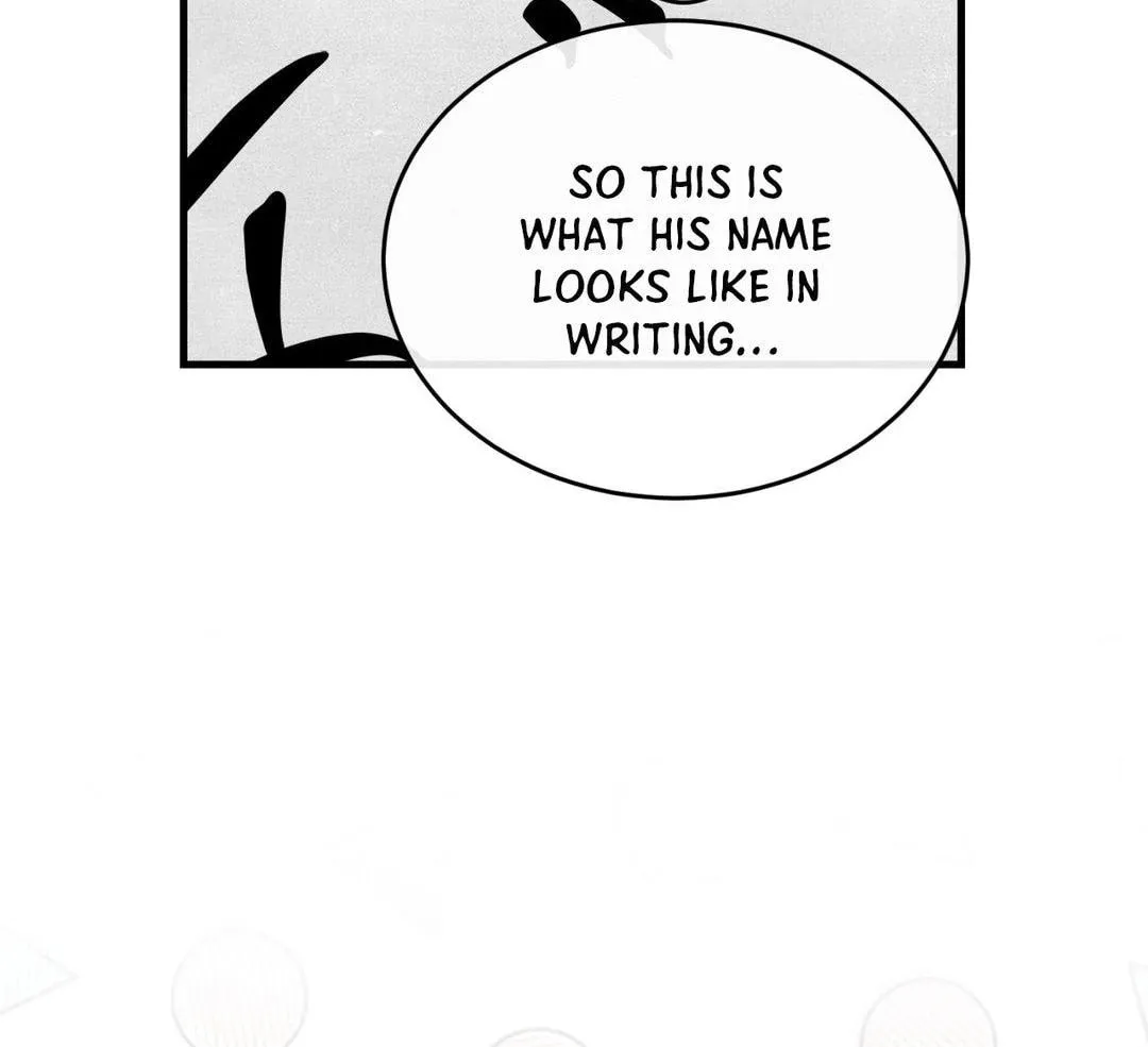 Read Fever (Seo Jogeum) chapter 25 image 9 on Lezhin