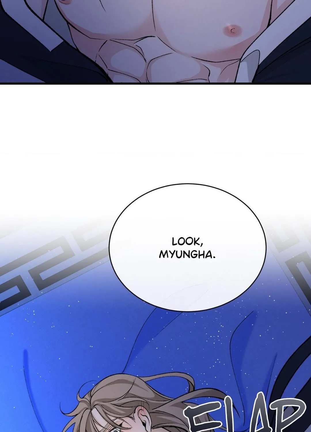 Read Fever (Seo Jogeum) chapter 26 image 103 on Lezhin