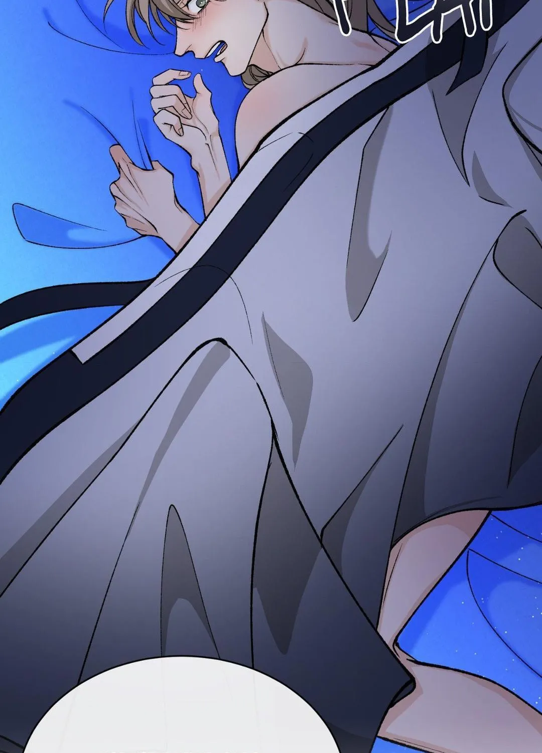 Read Fever (Seo Jogeum) chapter 26 image 104 on Lezhin