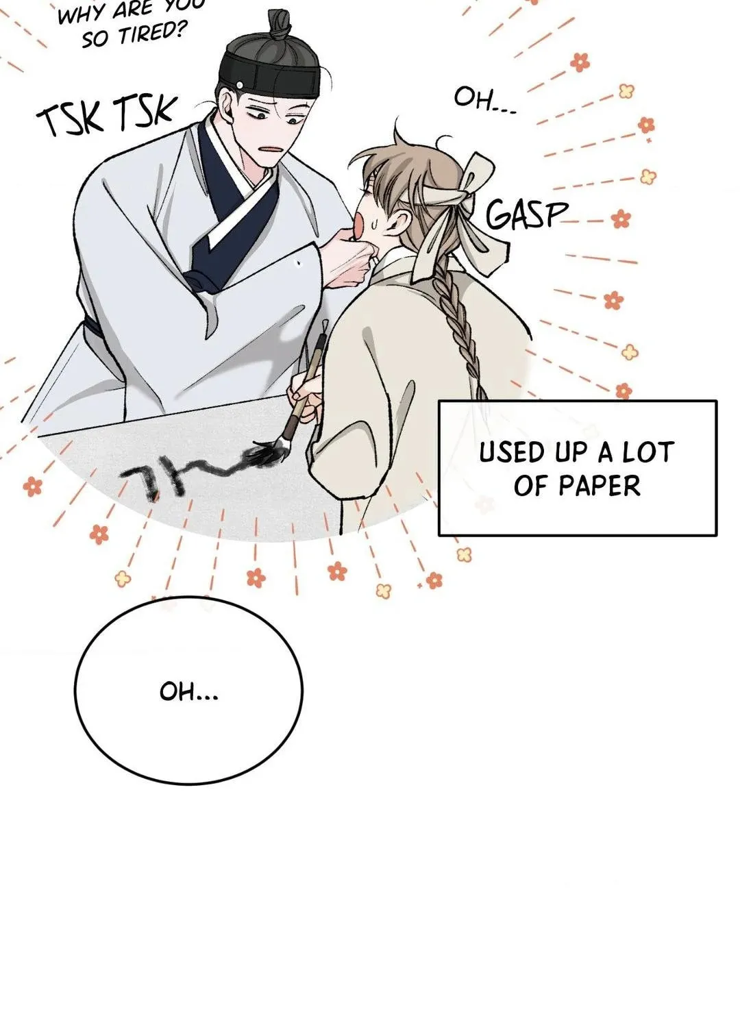 Read Fever (Seo Jogeum) chapter 26 image 26 on Lezhin