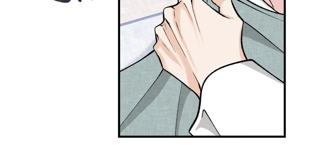 Read Fever (Seo Jogeum) chapter 26 image 37 on Lezhin