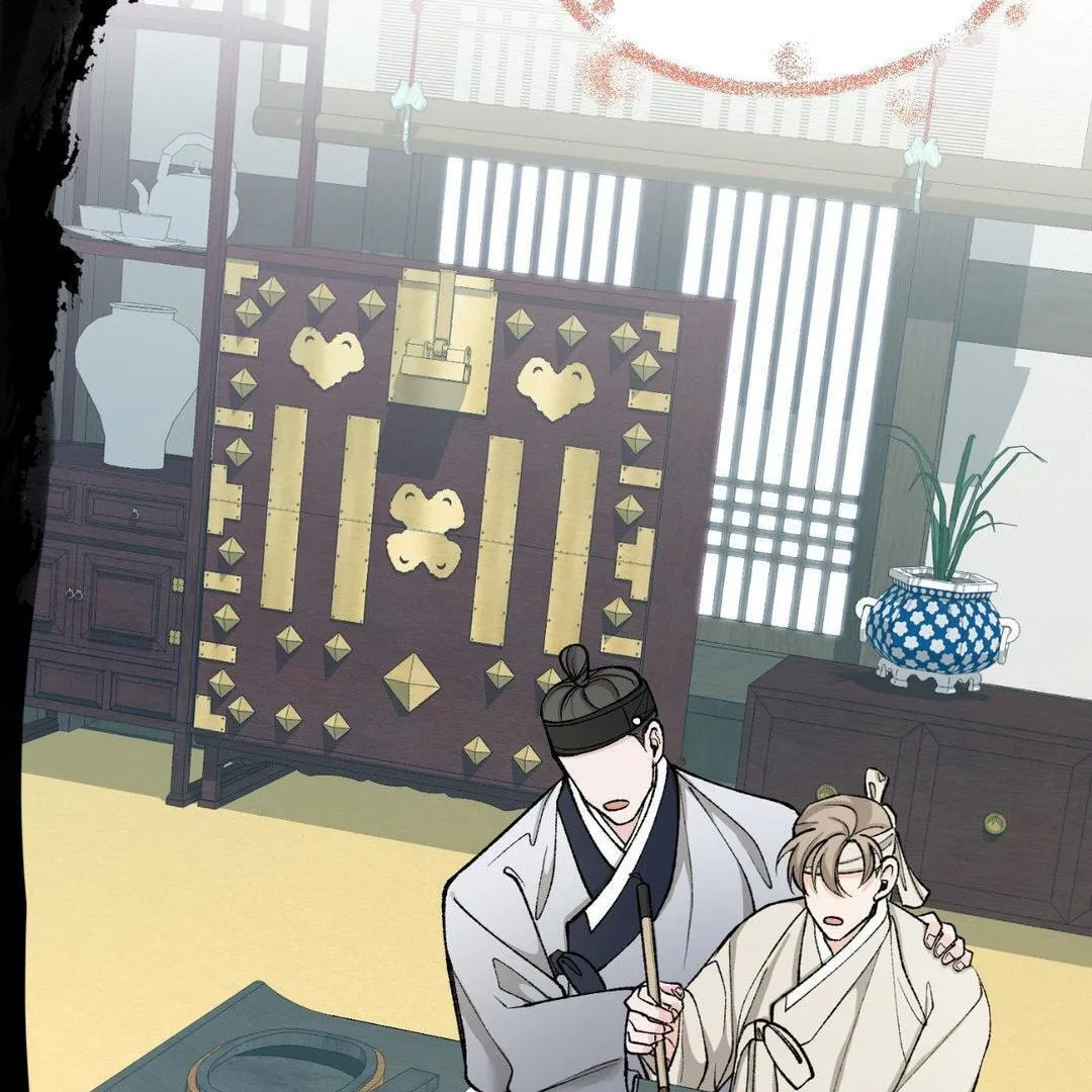 Read Fever (Seo Jogeum) chapter 26 image 56 on Lezhin