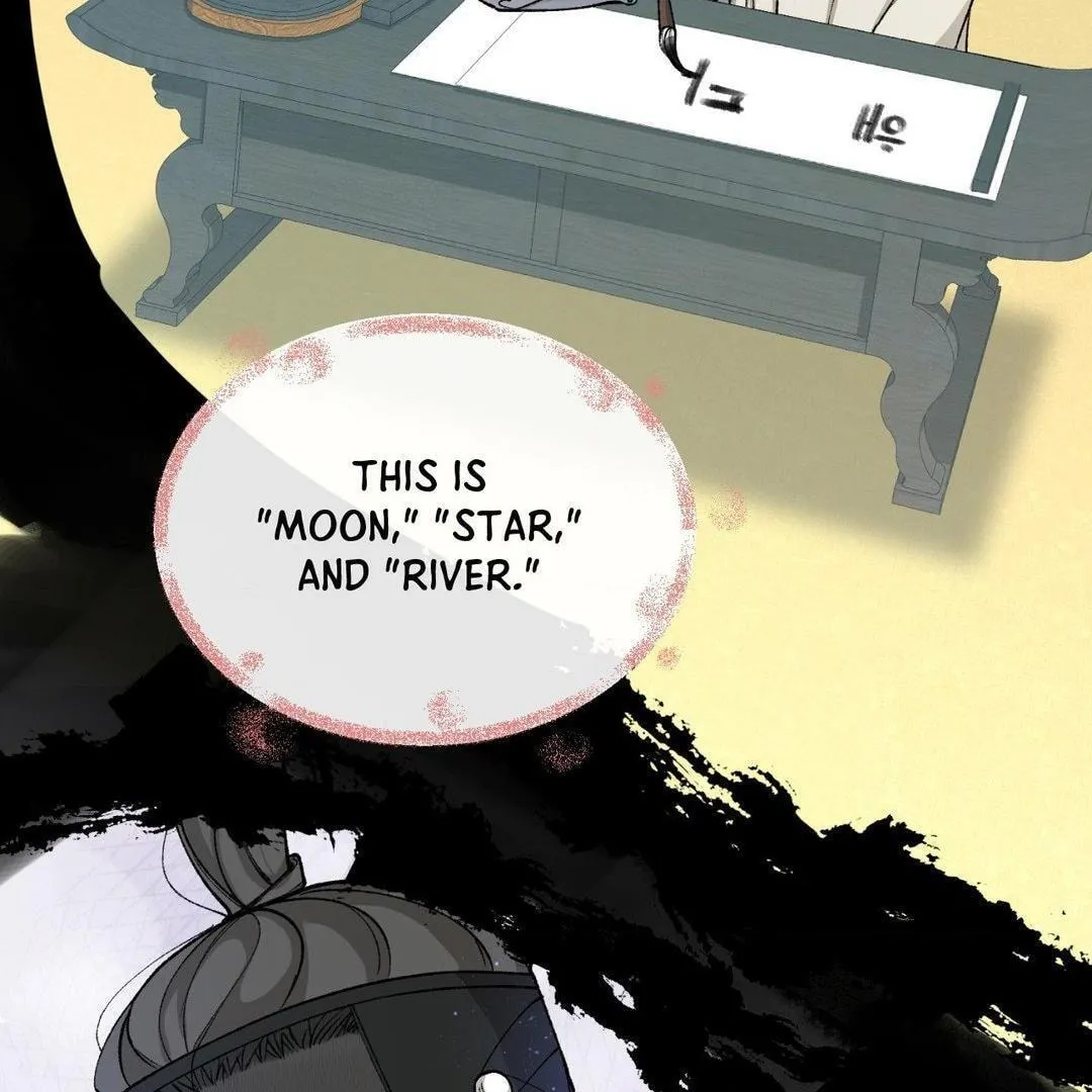 Read Fever (Seo Jogeum) chapter 26 image 57 on Lezhin