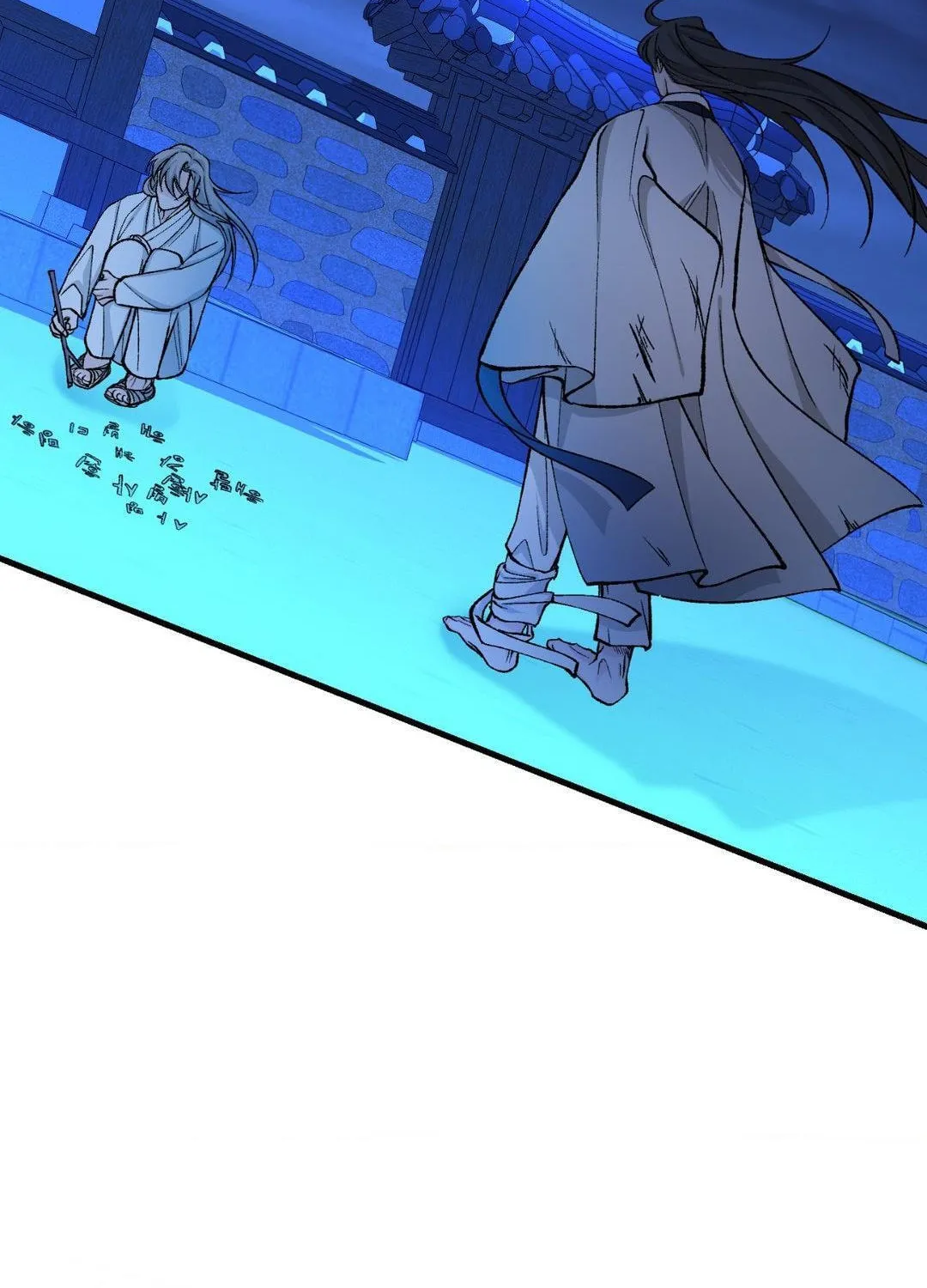Read Fever (Seo Jogeum) chapter 26 image 67 on Lezhin