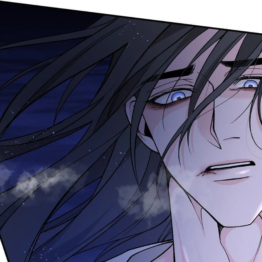 Read Fever (Seo Jogeum) chapter 26 image 69 on Lezhin