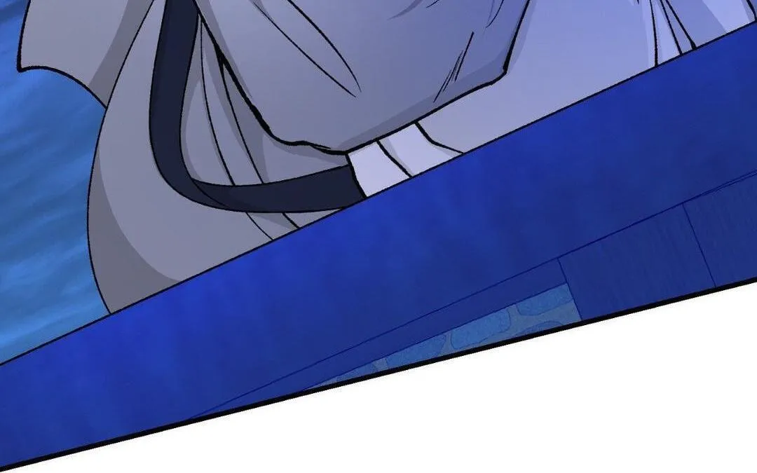 Read Fever (Seo Jogeum) chapter 26 image 74 on Lezhin