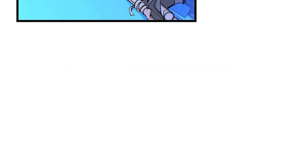 Read Fever (Seo Jogeum) chapter 26 image 78 on Lezhin