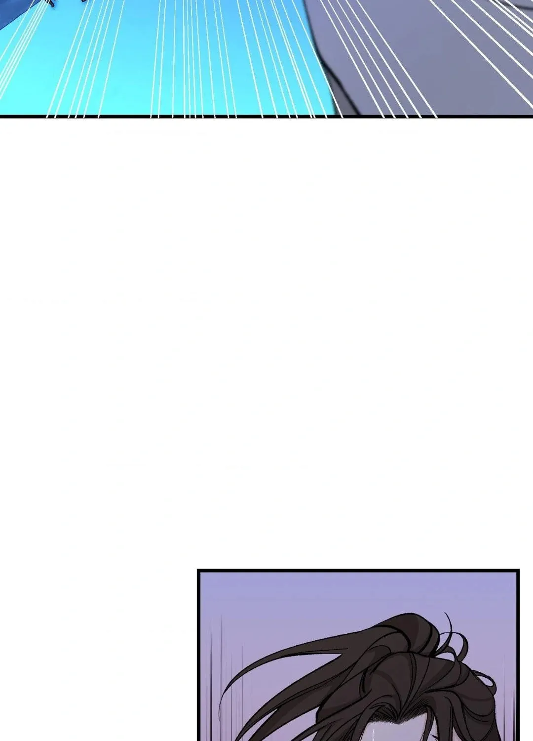 Read Fever (Seo Jogeum) chapter 26 image 80 on Lezhin